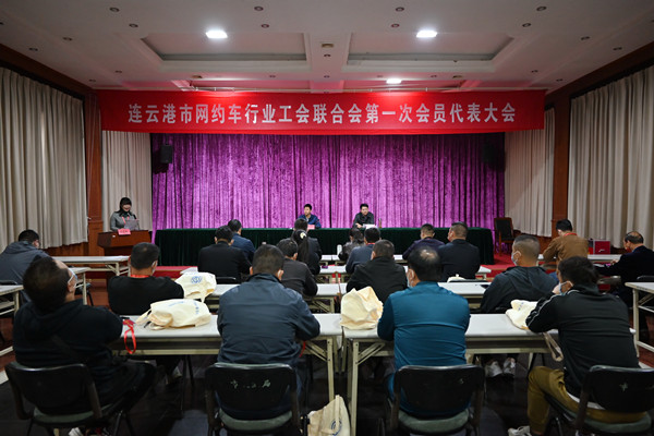 /gb2312/jiguangonghui/13050.html